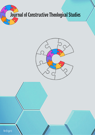 Journal Homepage Image